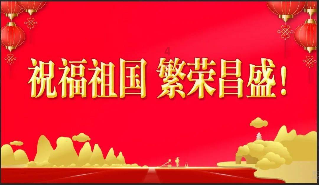冷知识分享平台-马蓉在未来还能不能再火起来?,让你获得奇闻异事